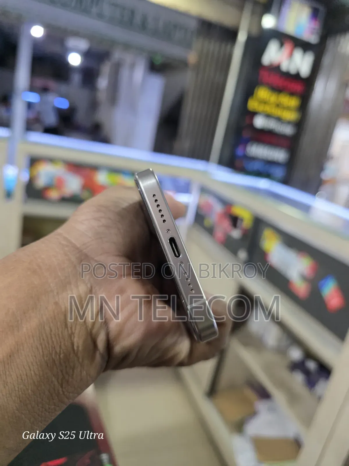 অ্যাপল আইফোন ১৫ প্রো ম্যাক্স ২৫৬ জিবি সিলভার