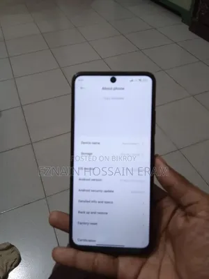 শাওমি রেডমি নোট ১১ ১২৮ জিবি ব্ল্যাক