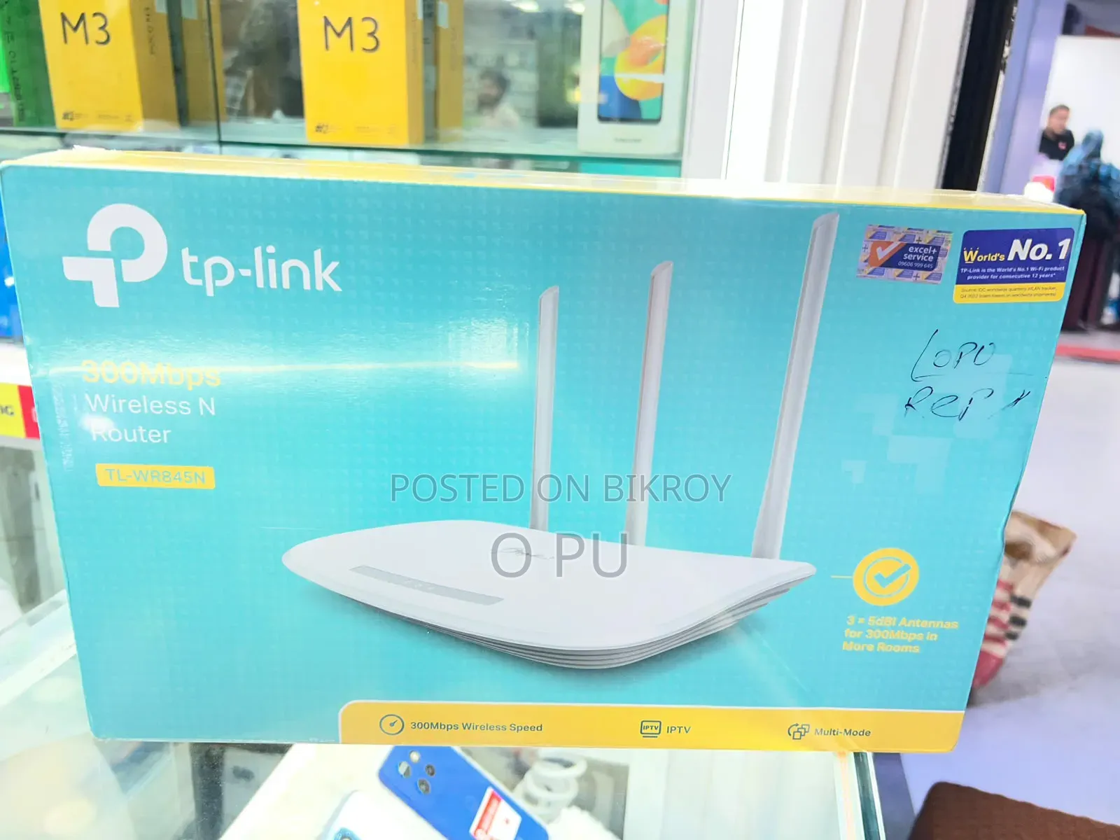 Tp-Link Tl-Wr845n 300mbps Wireless N Router