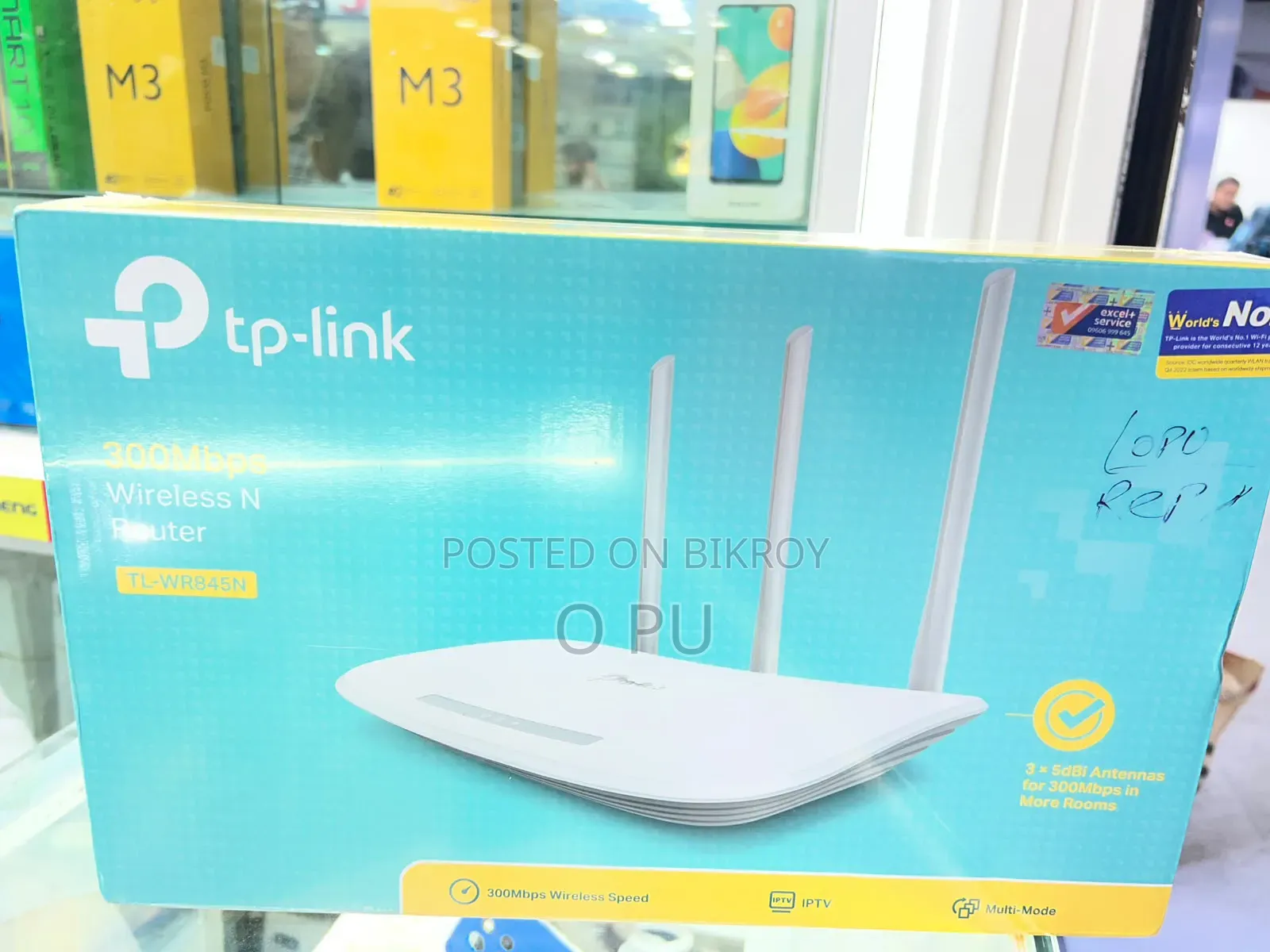 Tp-Link Tl-Wr845n 300mbps Wireless N Router
