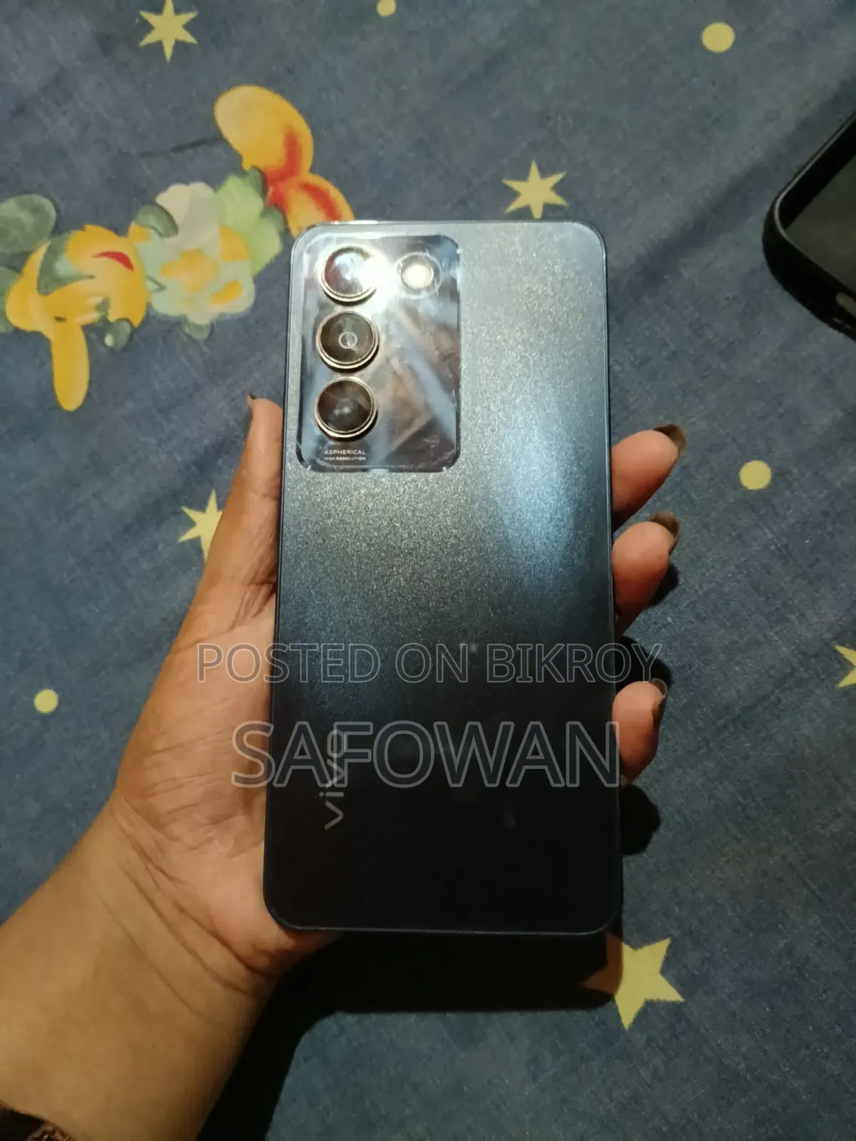 ভিভো ওয়াই২০০ই ১২৮ জিবি ব্লু