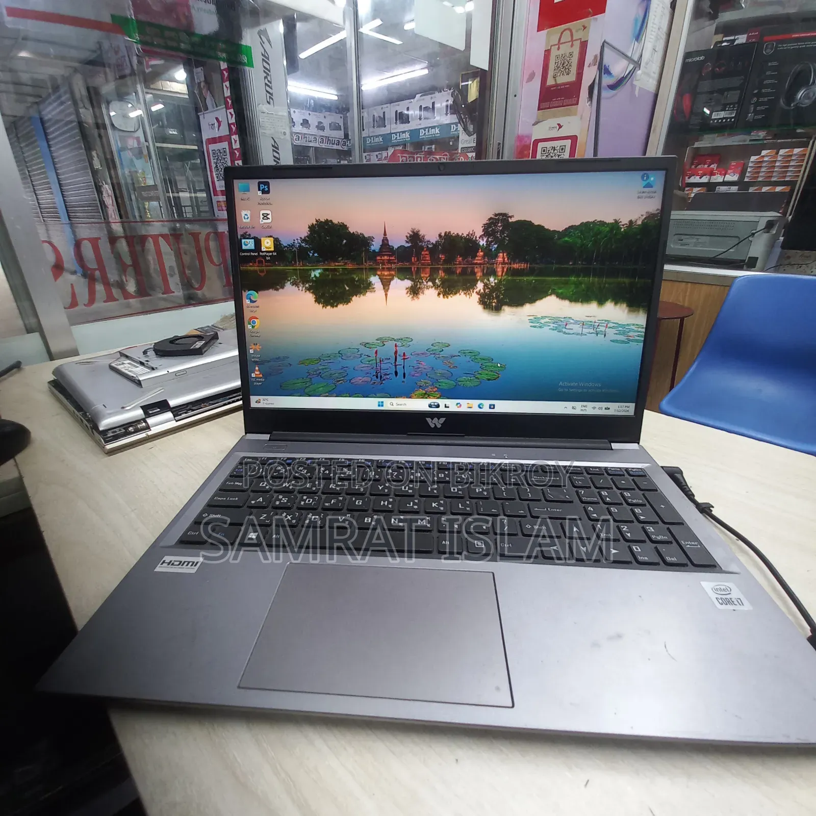 Laptop 8GB Intel Core I7 SSD 500GB