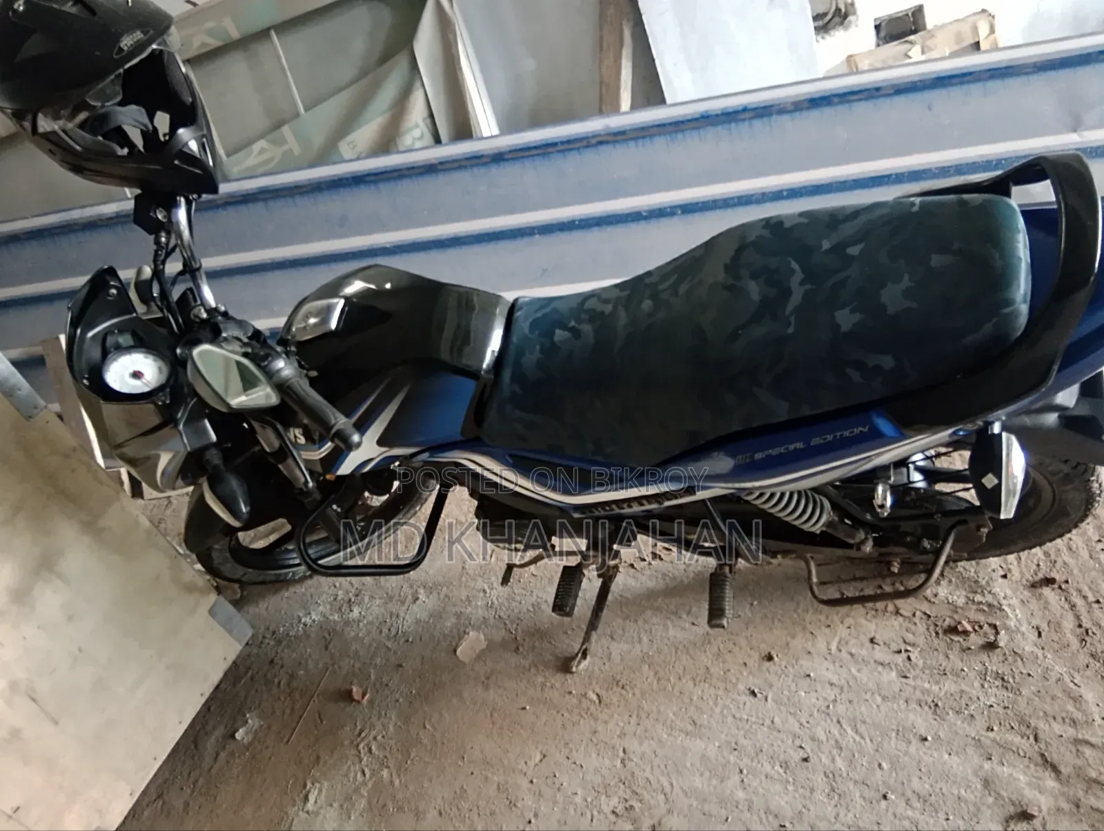 TVS Metro Plus 2023 Blue