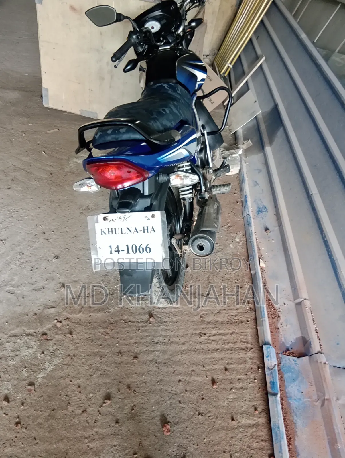 TVS Metro Plus 2023 Blue