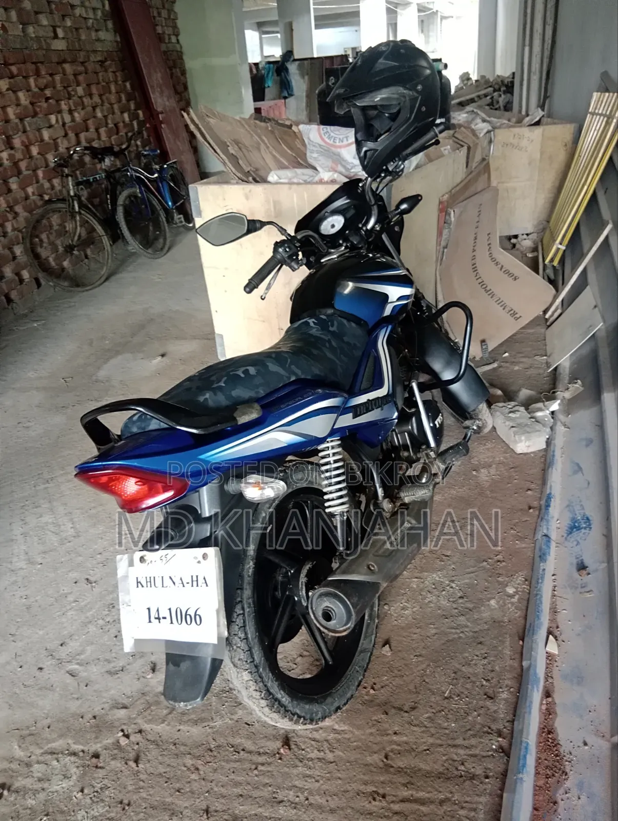 TVS Metro Plus 2023 Blue