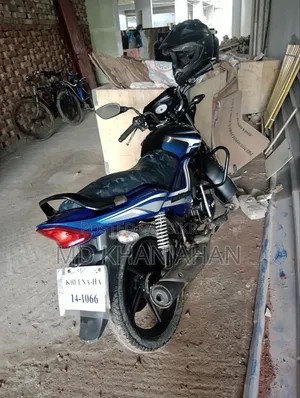 TVS Metro Plus 2023 Blue