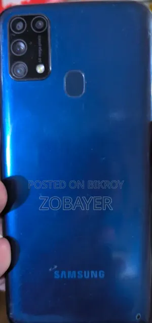Samsung Galaxy M31 128 GB Blue