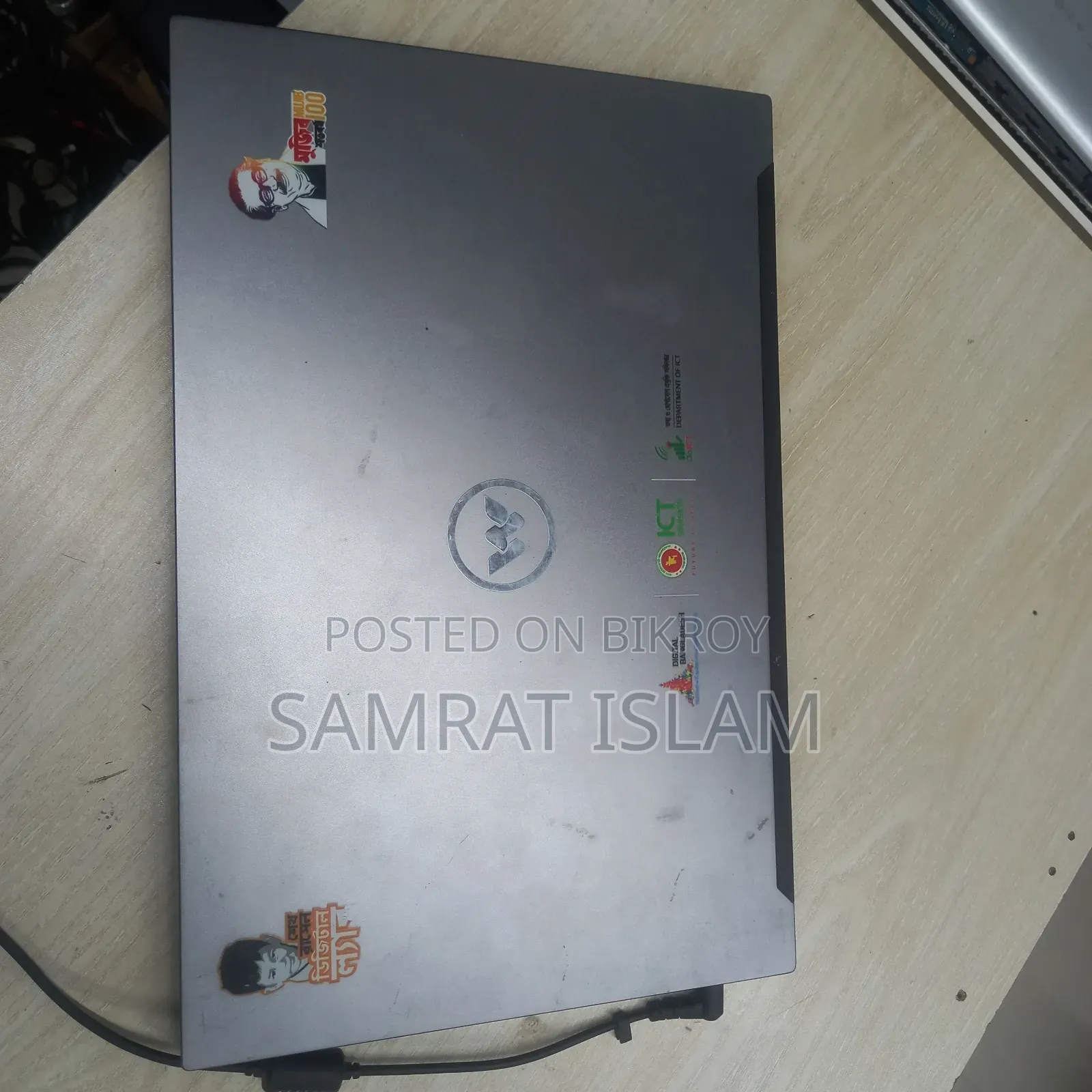 Laptop 8GB Intel Core I7 SSD 500GB