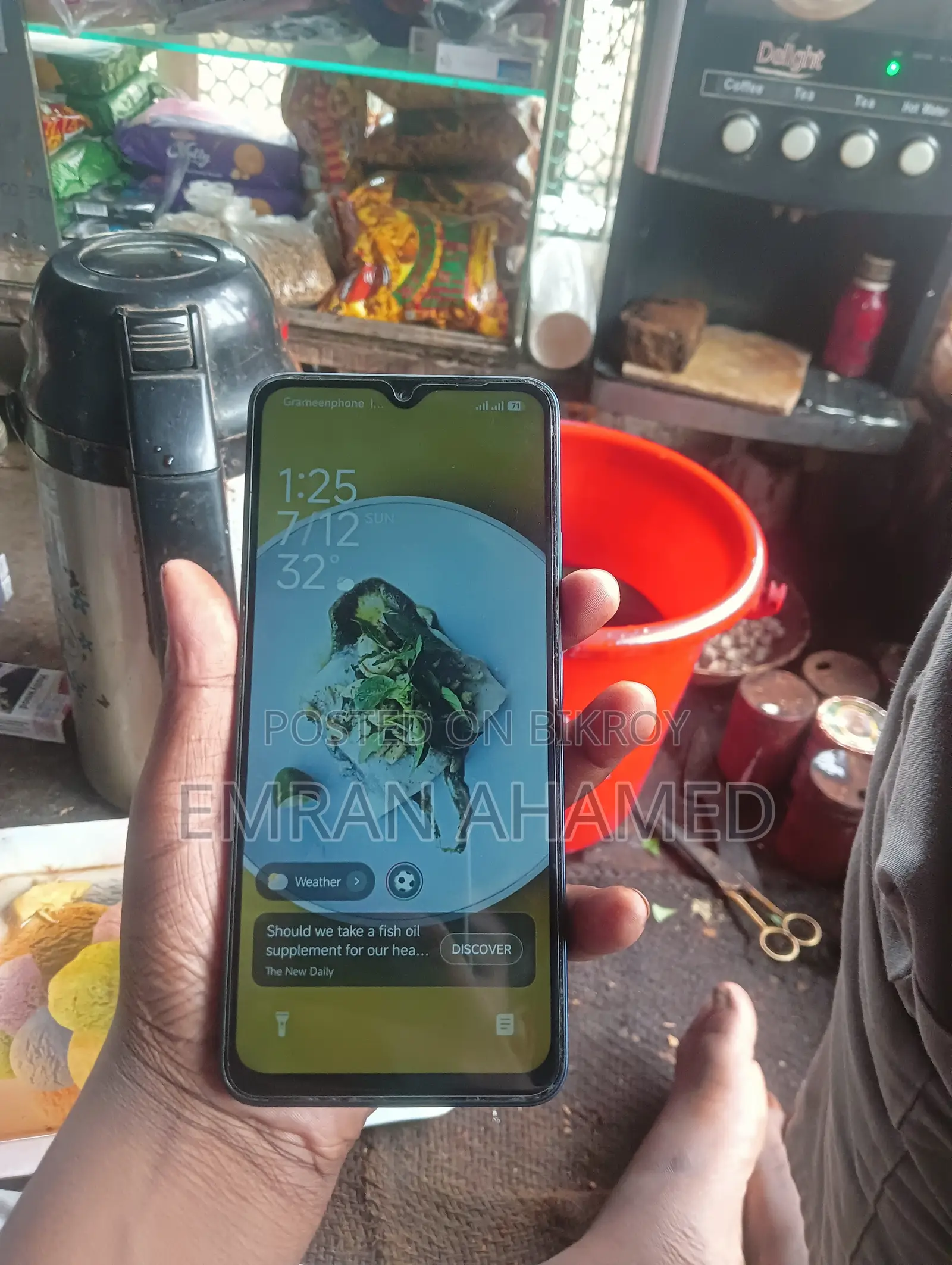 Xiaomi Redmi 14C 128 GB Blue