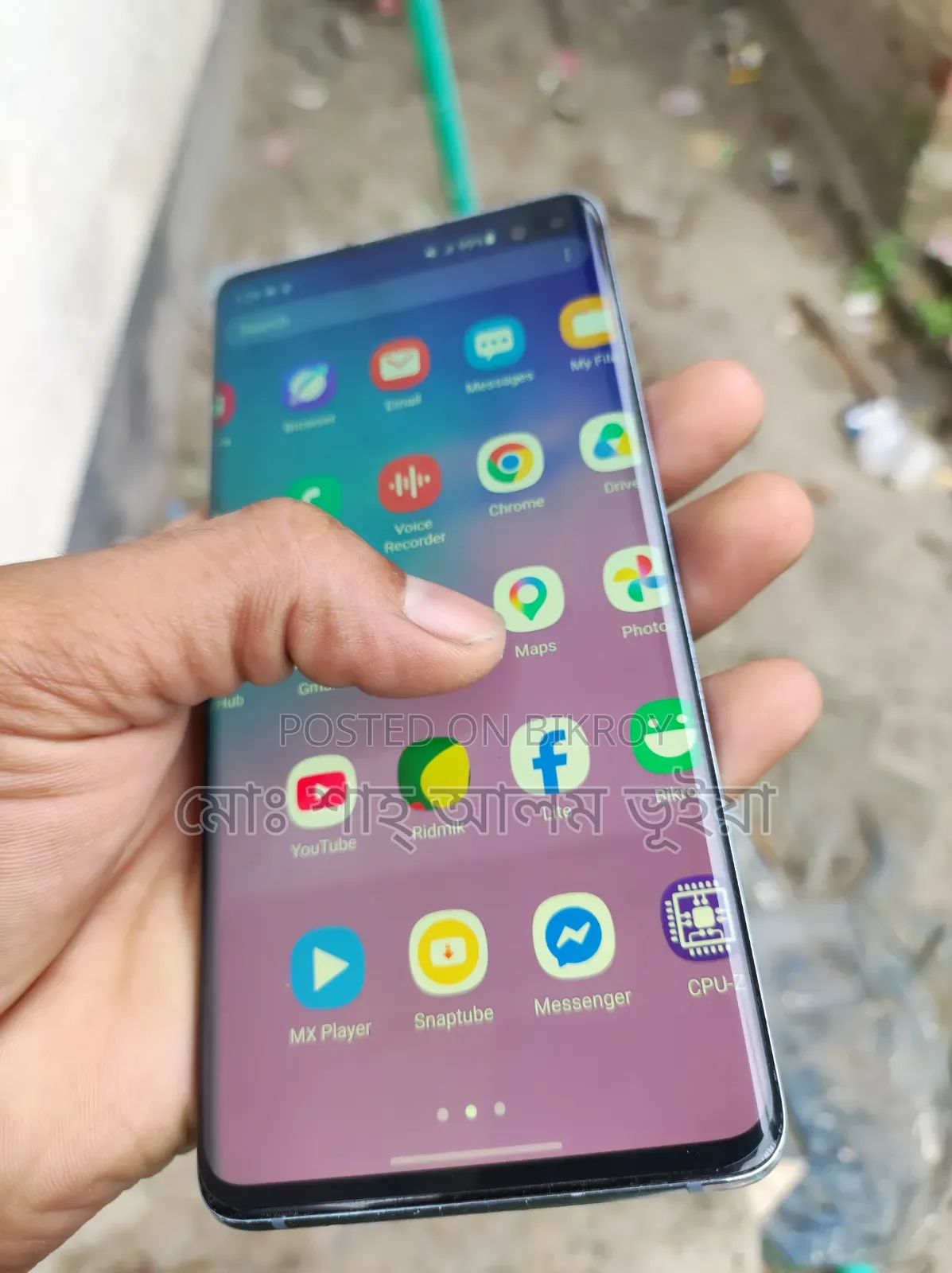 Samsung Galaxy S10 Plus 128 GB Blue