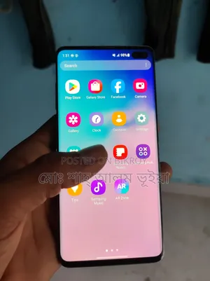 Samsung Galaxy S10 Plus 128 GB Blue