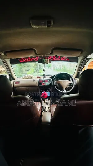 Toyota Corolla 1997 White