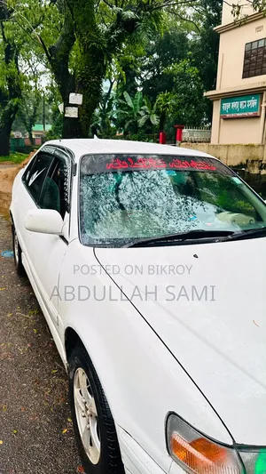 Toyota Corolla 1997 White