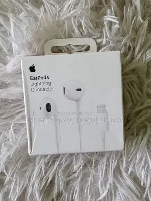 অ্যাপল লাইটনিং হেডফোন