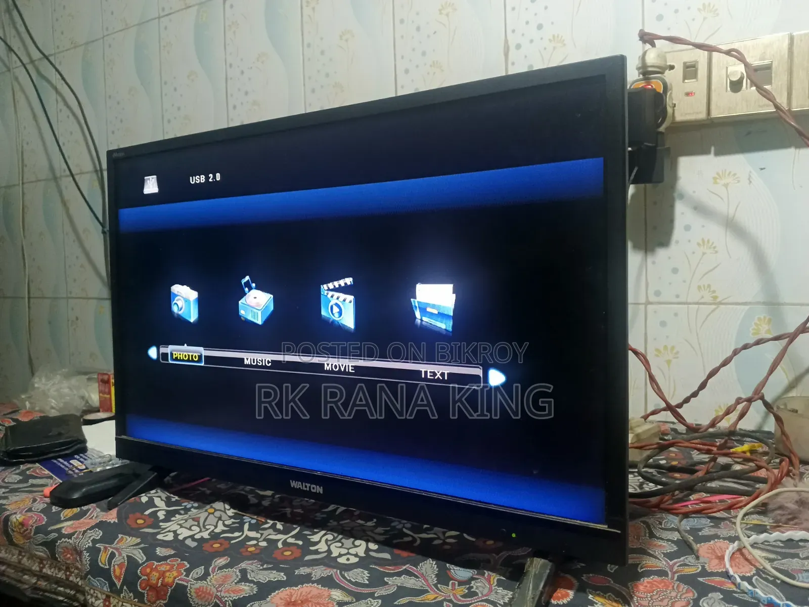 Walton 24 Inch TV