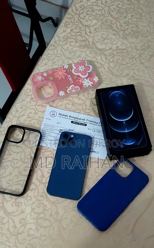 অ্যাপল আইফোন ১২ প্রো ম্যাক্স ১২৮ জিবি পার্পল