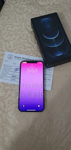 অ্যাপল আইফোন ১২ প্রো ম্যাক্স ১২৮ জিবি পার্পল