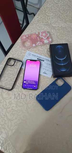 অ্যাপল আইফোন ১২ প্রো ম্যাক্স ১২৮ জিবি পার্পল