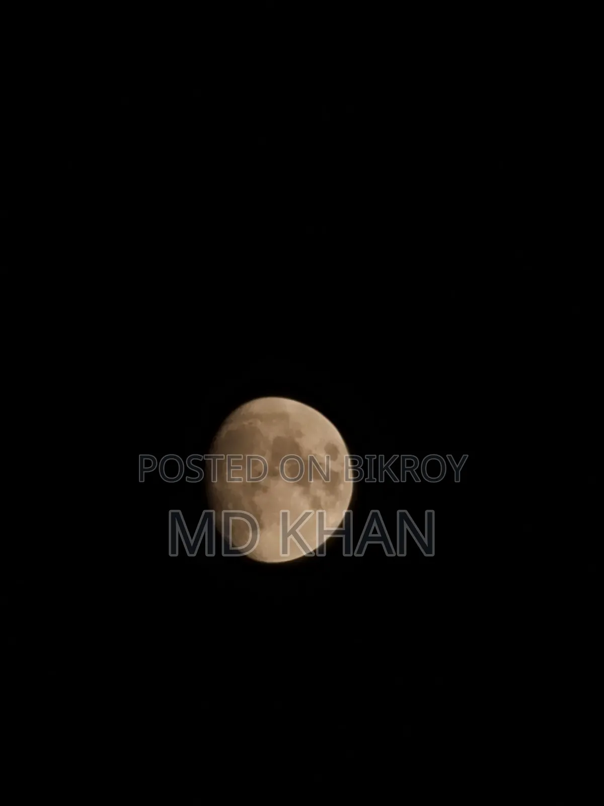 স্যামসাং গ্যালাক্সি নোট ২০ আল্ট্রা ৫জি ২৫৬ জিবি ব্ল্যাক