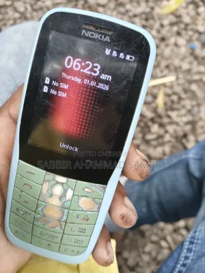নোকিয়া ৩৩১০ গ্রিন