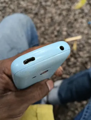 নোকিয়া ৩৩১০ গ্রিন