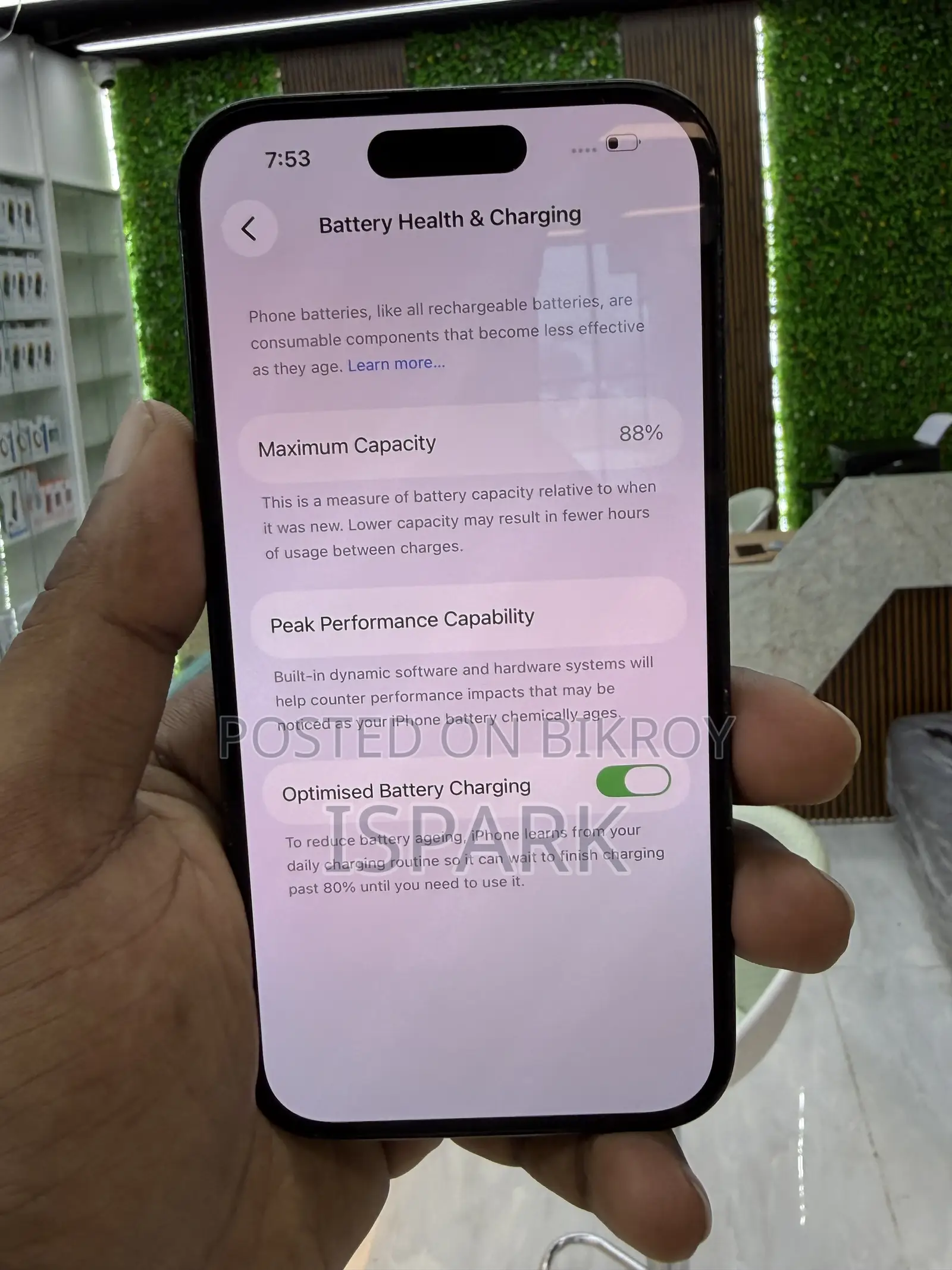 অ্যাপল আইফোন ১৪ প্রো ১২৮ জিবি ব্ল্যাক