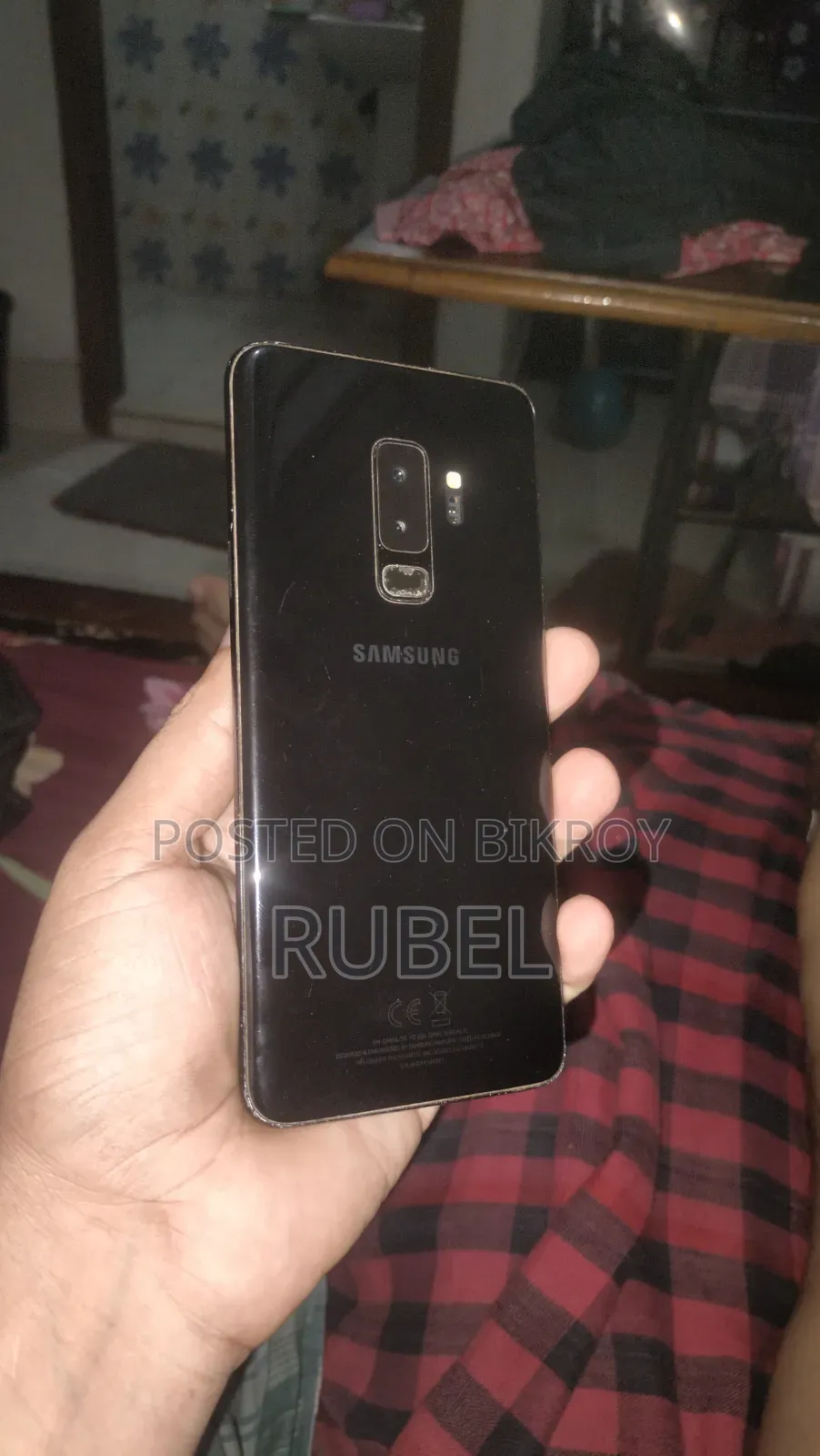 স্যামসাং গ্যালাক্সি এস৯ প্লাস ১২৮ জিবি কালো