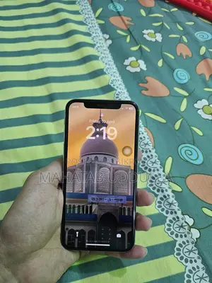 অ্যাপল আইফোন এক্স ২৫৬ জিবি সাদা