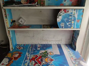 জরুরি ভিত্তিতে স্টাডি টেবিল বিক্রি