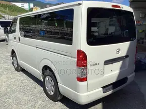 টয়োটা হাইএস ২০২১ হোয়াইট