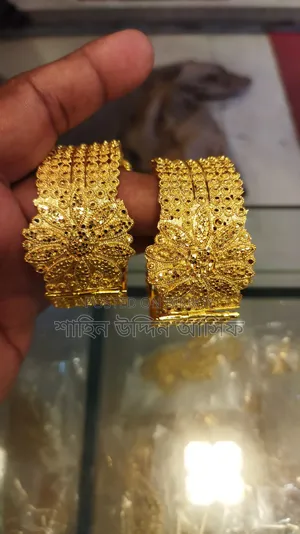 Gold Plated Bangle