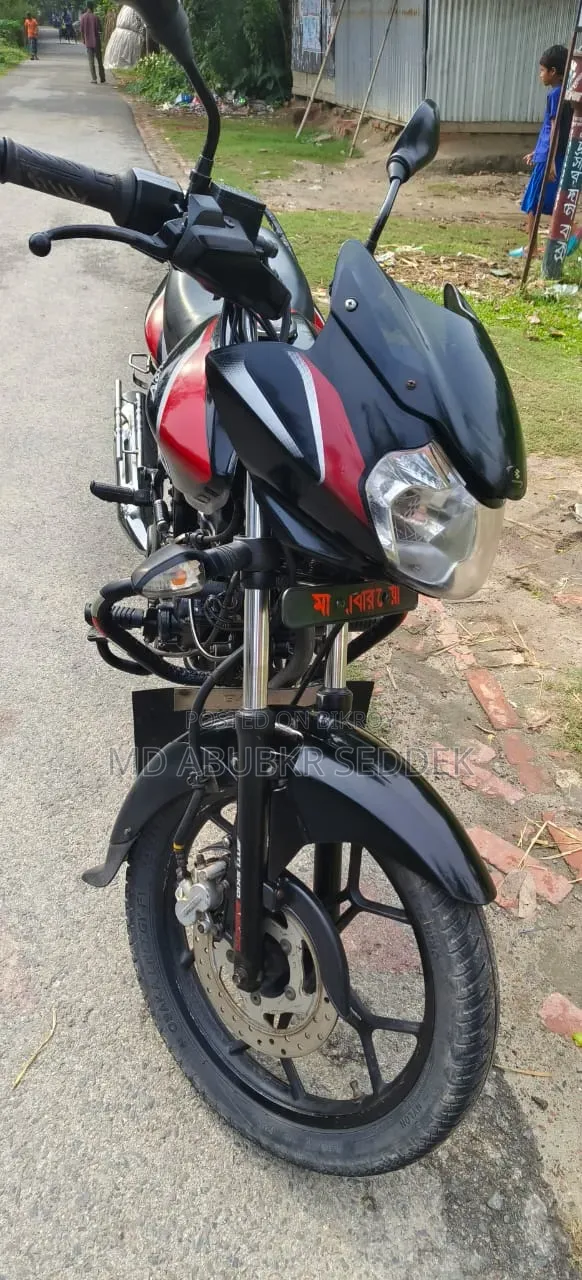 Bajaj Discover 125 2020 Black
