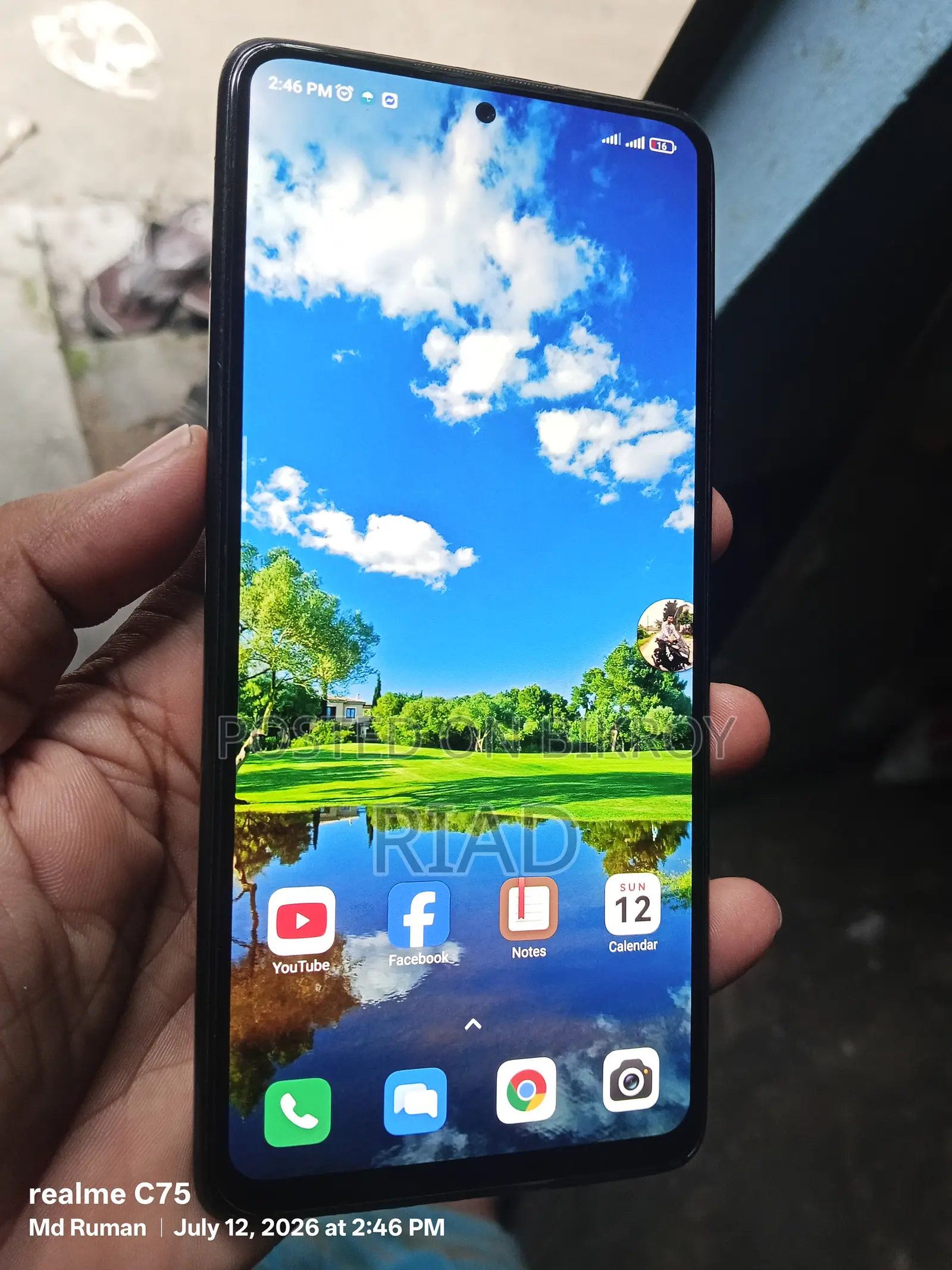 Xiaomi Redmi Note 10 Pro ১২৮ জিবি কালো