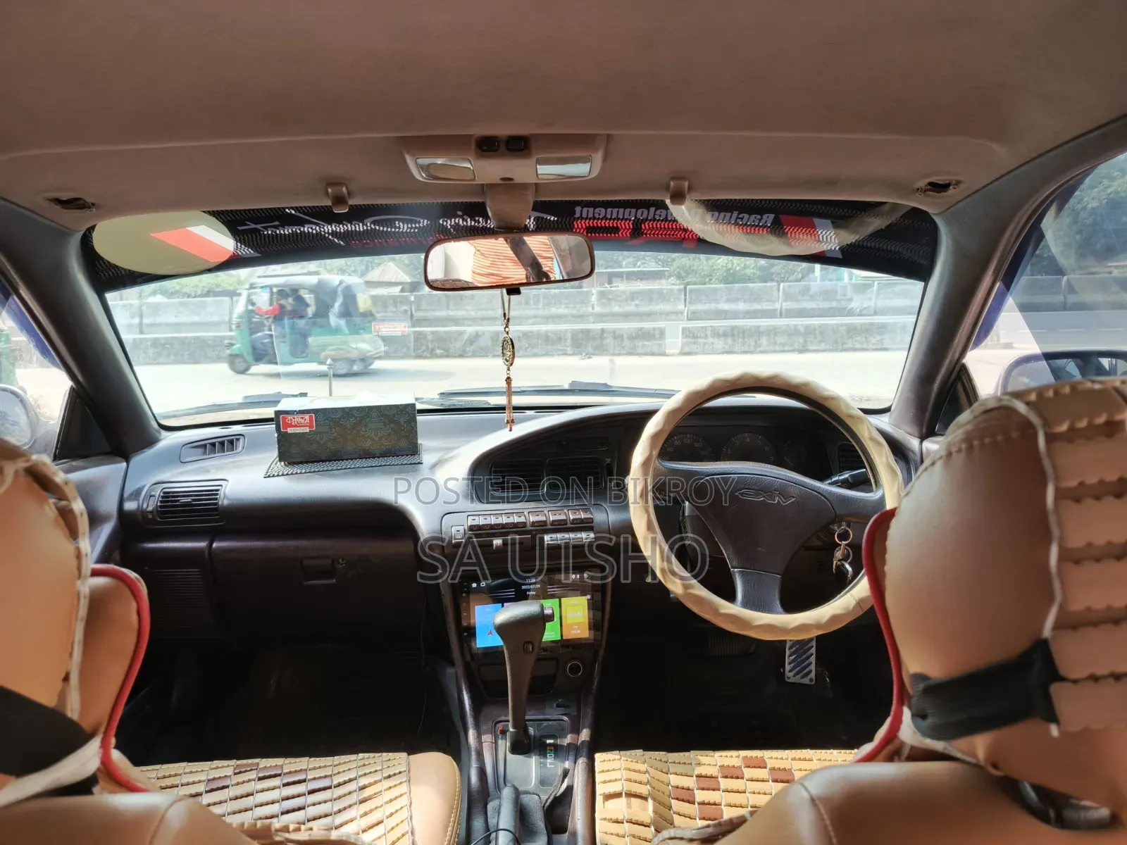 Toyota Corona Exiv 1996 Maroon