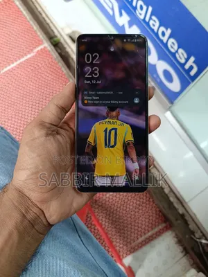 রিয়েলমি সি৬১ ১২৮ জিবি গোল্ড
