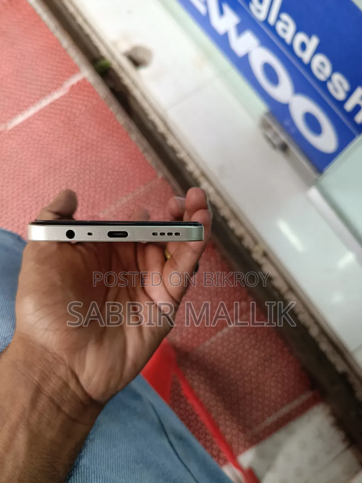 রিয়েলমি সি৬১ ১২৮ জিবি গোল্ড