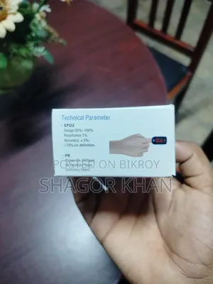 পালস অক্সিমিটার