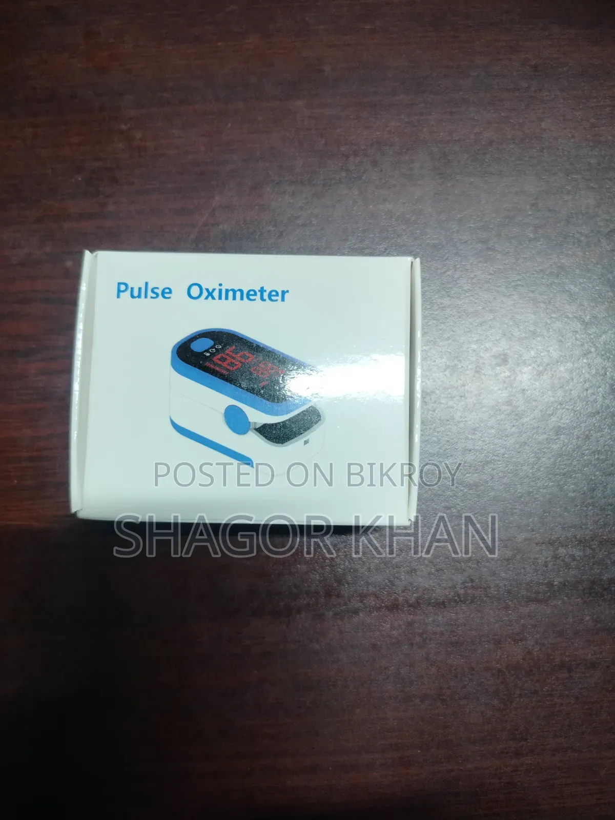 পালস অক্সিমিটার