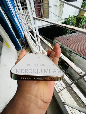 Apple iPhone 13 Pro 256 GB Gold