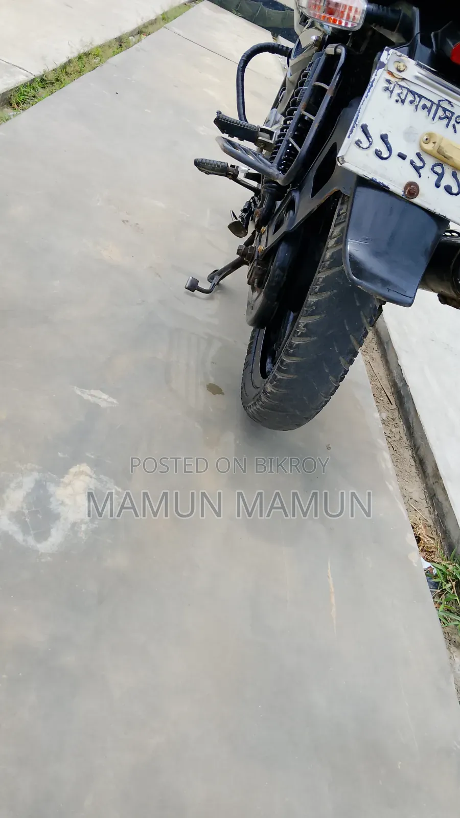 Bajaj Pulsar 150 2015 Green