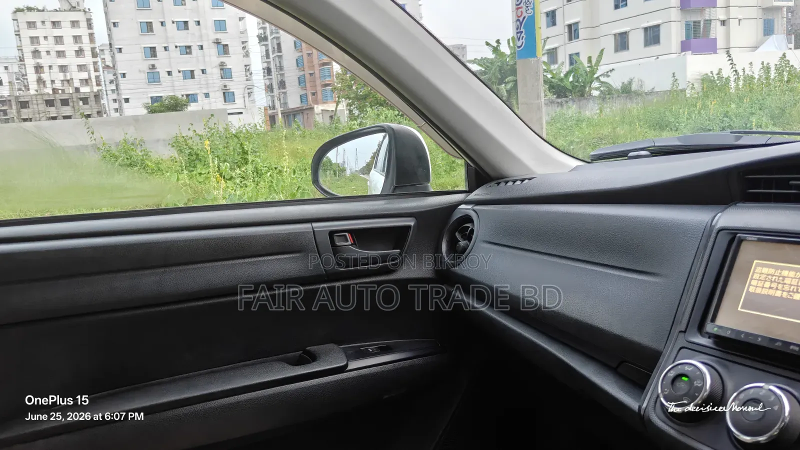 Toyota Axio 2018 White