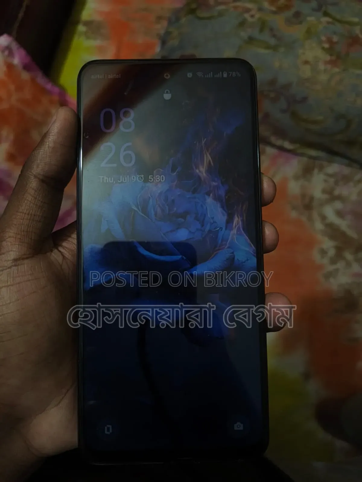 Realme C71 128 GB Green