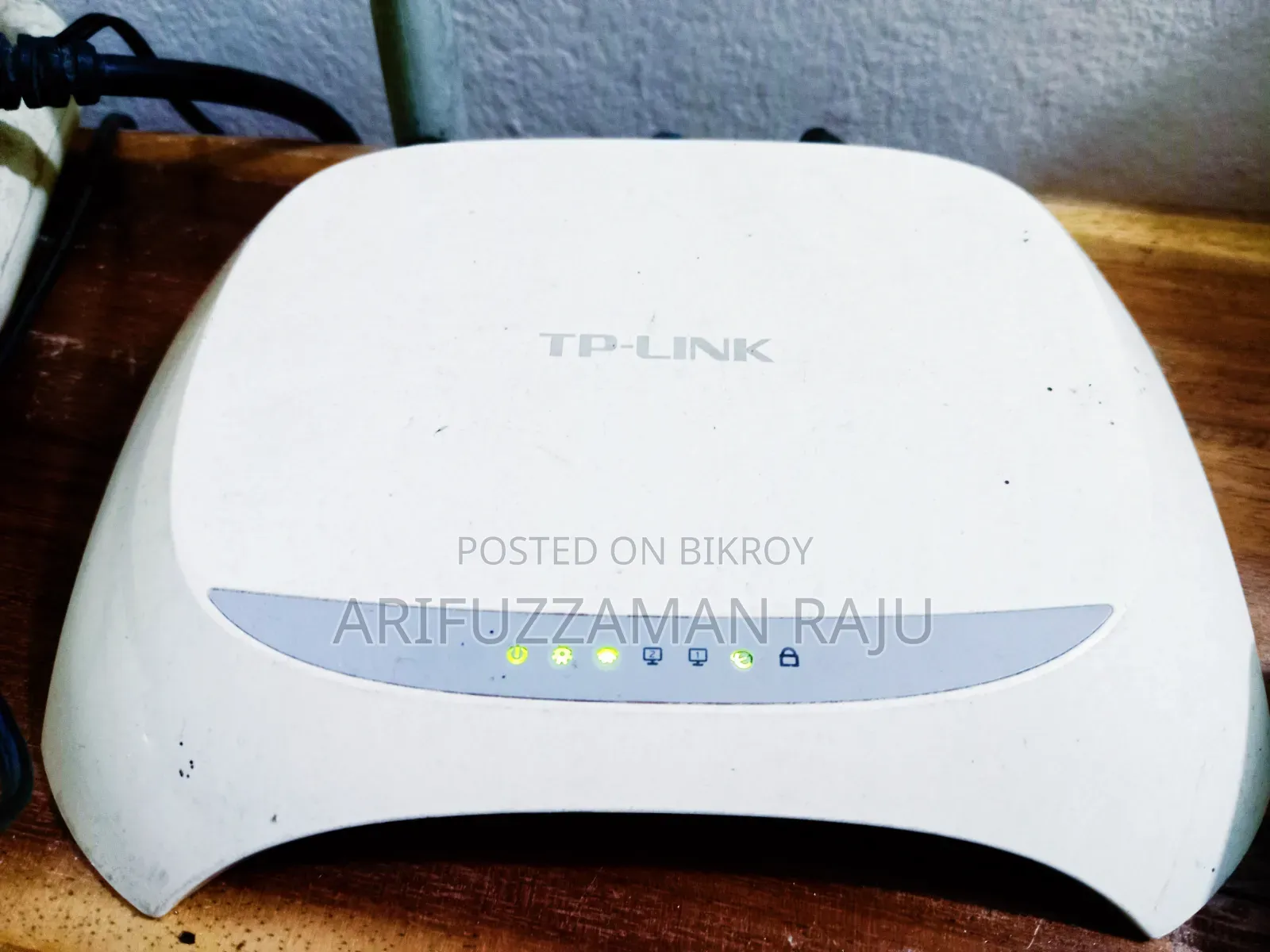 টিপি-লিংক রাউটার
