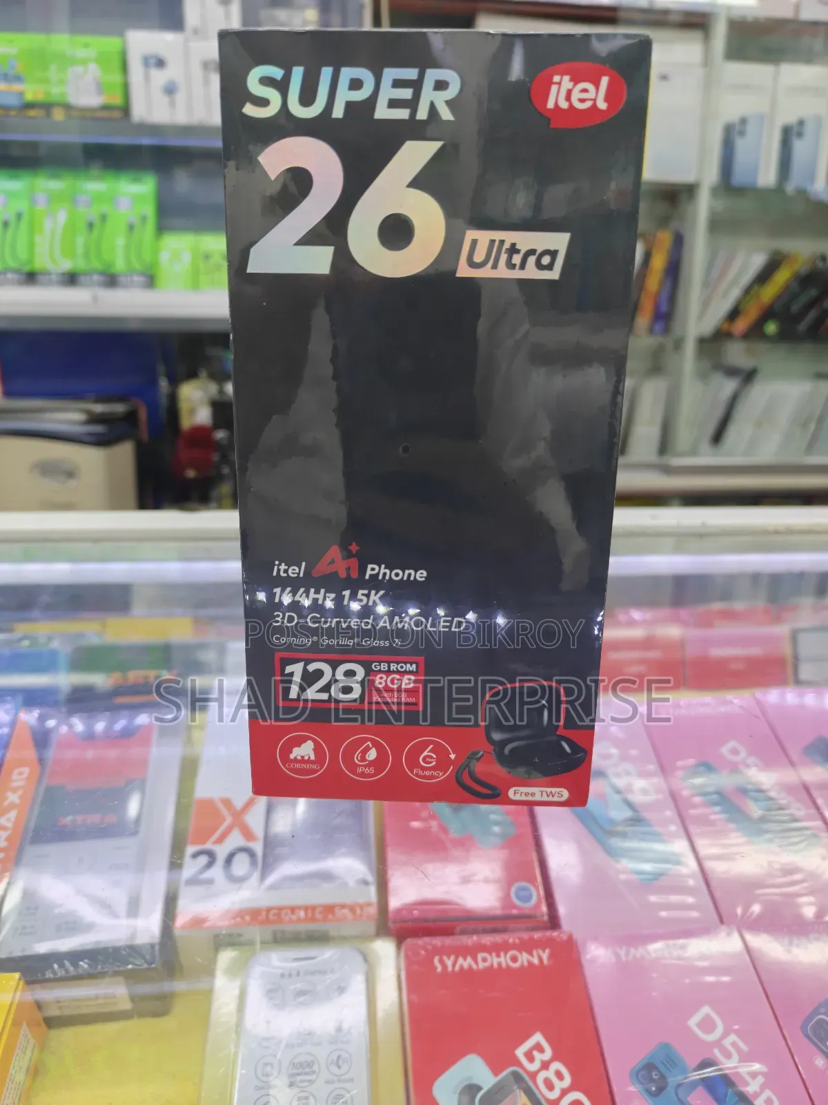 New Itel S26 Ultra 128 GB Gold