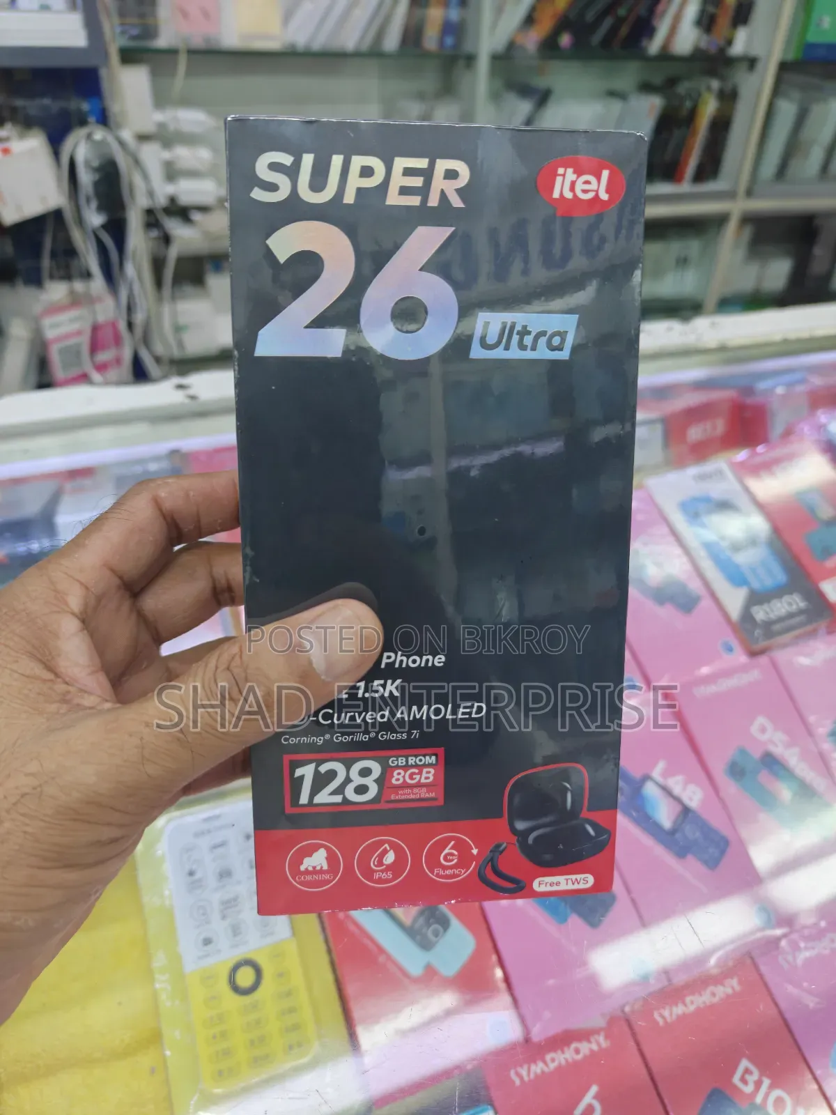 New Itel S26 Ultra 128 GB Gold