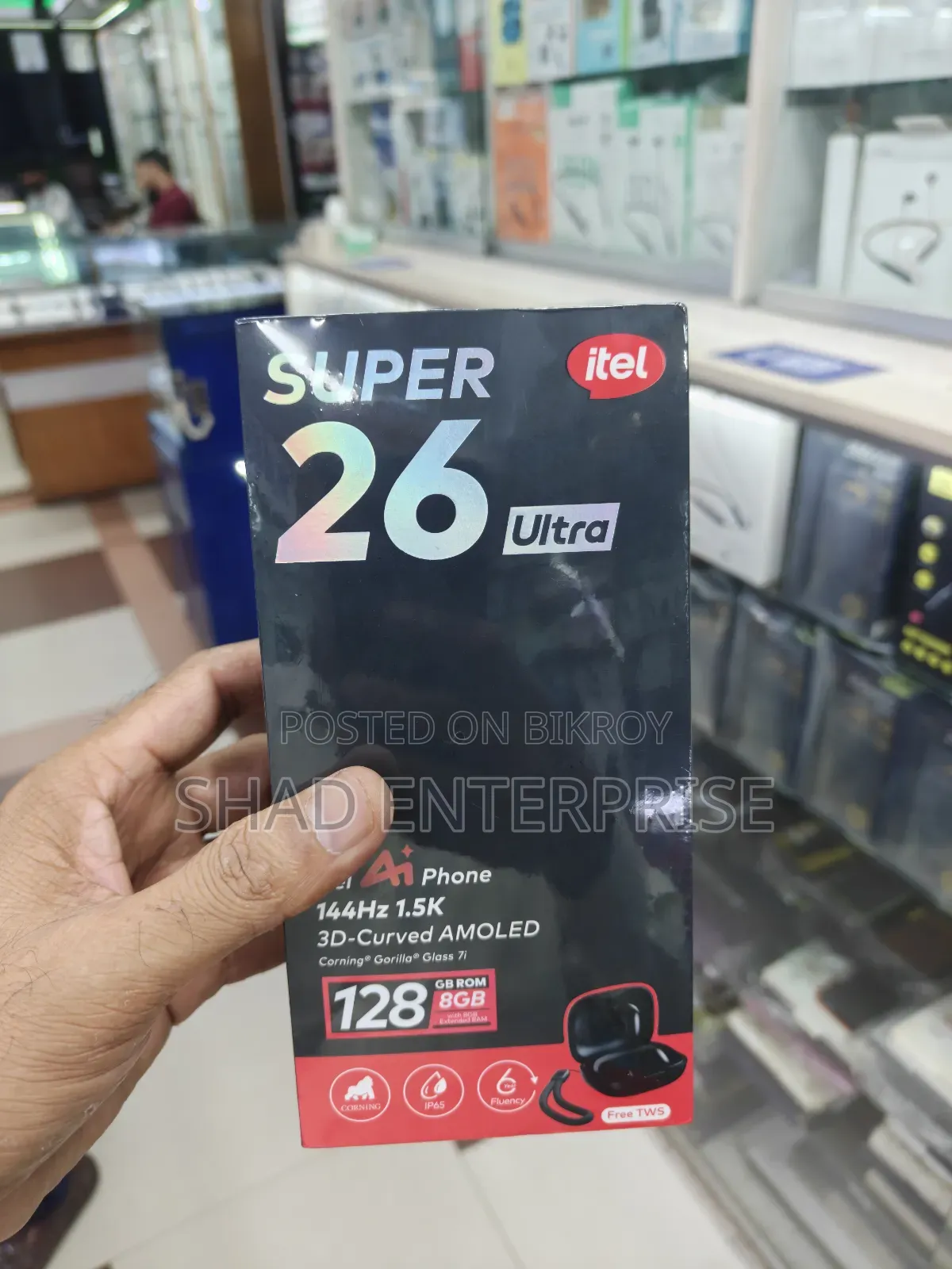 New Itel S26 Ultra 128 GB Gold