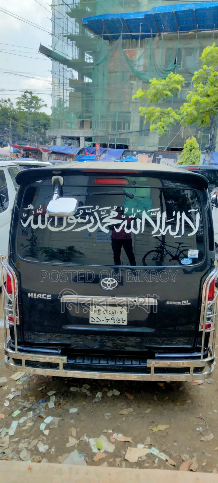 Toyota HiAce 2013 Black