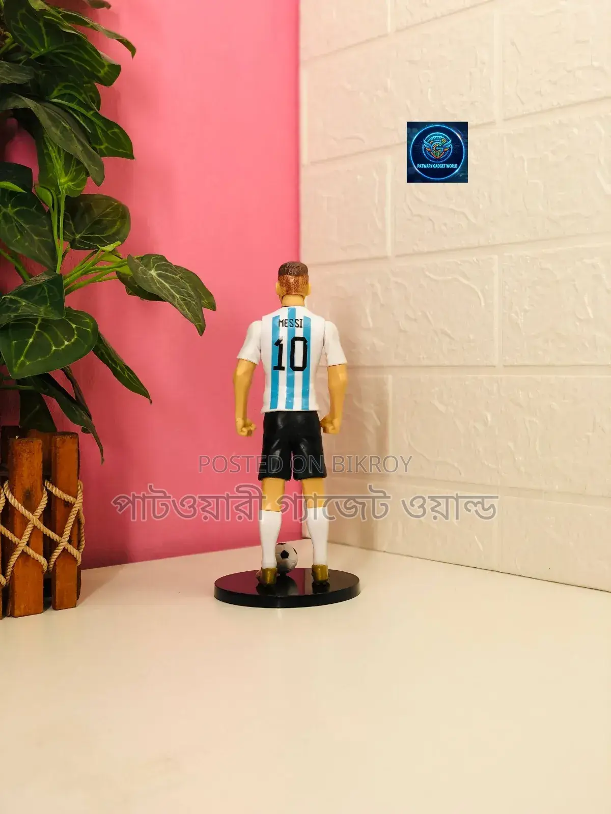 Action Figure