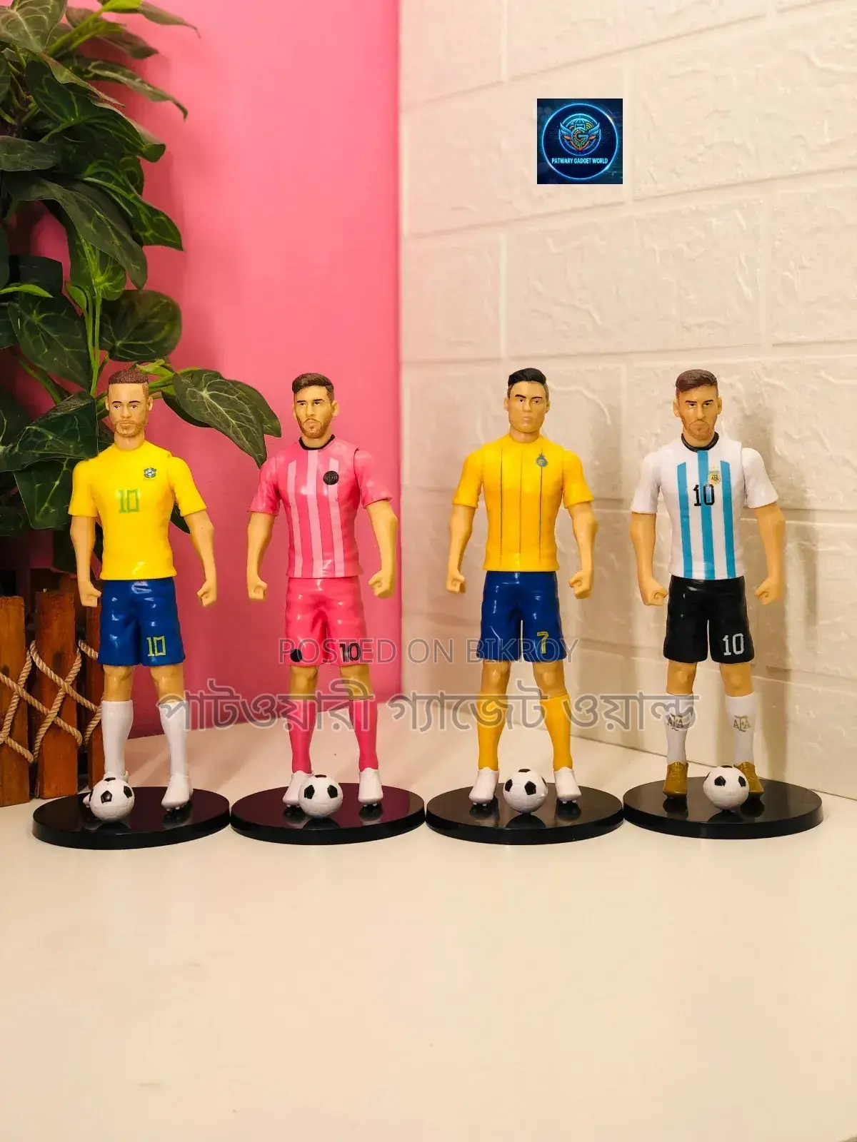 Action Figure