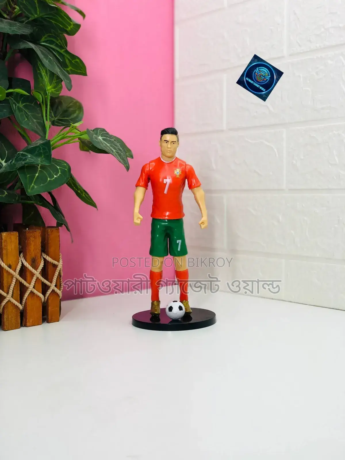 Action Figure